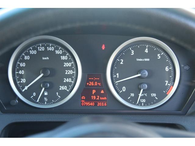 ６シリーズ ６３０ｉ　ワインレザー／サンルーフ／ドラレコ／ナビ／パワーシート／ウッド調パネル／ＨＩＤ／ＥＴＣ／レーダー／シートヒーター／クリアランスソナー／プッシュスタート／タイミングチェーン式／キーレス（29枚目）