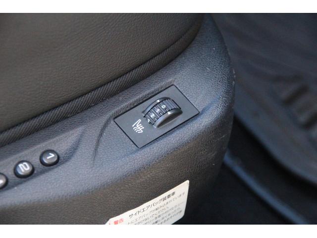 ３０８ ＣＣ　グリフ　ナビフルＴＶ／黒革シート／メモリーパワーシート／シートヒーター／フル電動オープン／ネックウォーマー／ＥＴＣ／ＨＩＤ／クルコン／オートライト／キーレス／電動格納ミラー／ＭＴモード（15枚目）