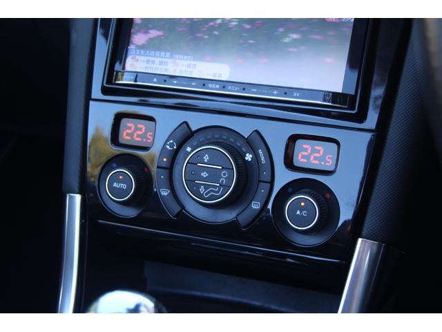 ３０８ ＣＣ　グリフ　ナビフルＴＶ／黒革シート／メモリーパワーシート／シートヒーター／フル電動オープン／ネックウォーマー／ＥＴＣ／ＨＩＤ／クルコン／オートライト／キーレス／電動格納ミラー／ＭＴモード（18枚目）