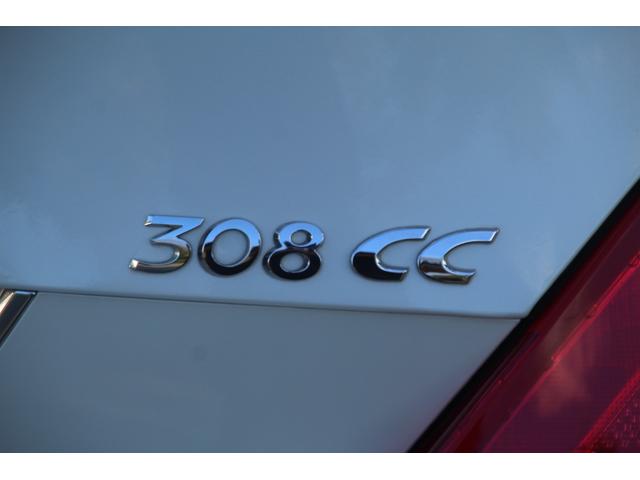 ３０８ ＣＣ　グリフ　ナビフルＴＶ／黒革シート／メモリーパワーシート／シートヒーター／フル電動オープン／ネックウォーマー／ＥＴＣ／ＨＩＤ／クルコン／オートライト／キーレス／電動格納ミラー／ＭＴモード（46枚目）