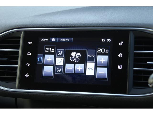 308 SW アリュール ブルーHDi AA評価4.5点/記録簿/ナビ/フルTV/バックカメラ/スマートキー/スペアキー/電動パーキング/プッシュスタート/クリアランスソナー/MTモード/パドルシフト/ETC/クルコン(21枚目)