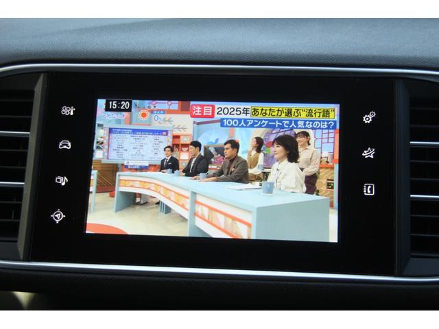 308 SW アリュール ブルーHDi AA評価4.5点/記録簿/ナビ/フルTV/バックカメラ/スマートキー/スペアキー/電動パーキング/プッシュスタート/クリアランスソナー/MTモード/パドルシフト/ETC/クルコン(28枚目)