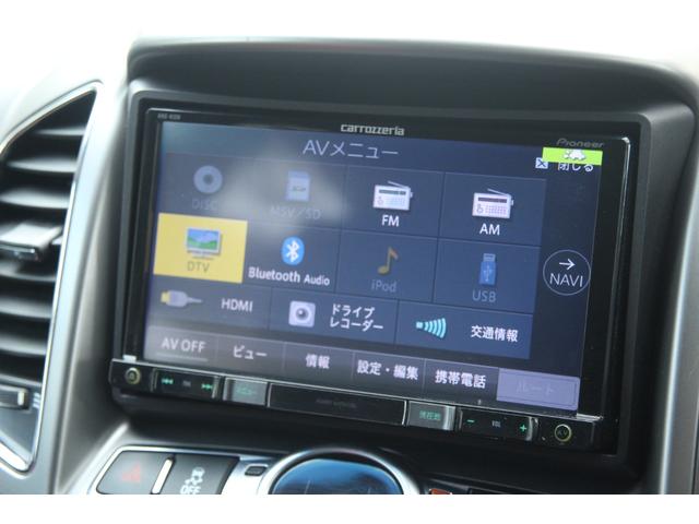 シボレーキャプティバ アクティブライフ エディション 30台限定車/フリップダウンモニター/ドラレコ/ナビ/フルTV/バックモニター/ツートンハーフレザー/モール塗装/ペイントグリル/キーレス/パワーシート/3列シート/電動パーキング/Bluetooth(20枚目)