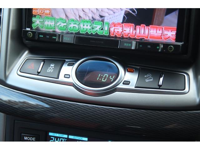 シボレーキャプティバ アクティブライフ エディション 30台限定車/フリップダウンモニター/ドラレコ/ナビ/フルTV/バックモニター/ツートンハーフレザー/モール塗装/ペイントグリル/キーレス/パワーシート/3列シート/電動パーキング/Bluetooth(21枚目)