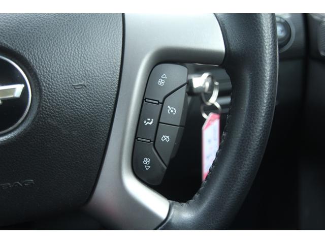 シボレーキャプティバ アクティブライフ エディション 30台限定車/フリップダウンモニター/ドラレコ/ナビ/フルTV/バックモニター/ツートンハーフレザー/モール塗装/ペイントグリル/キーレス/パワーシート/3列シート/電動パーキング/Bluetooth(28枚目)