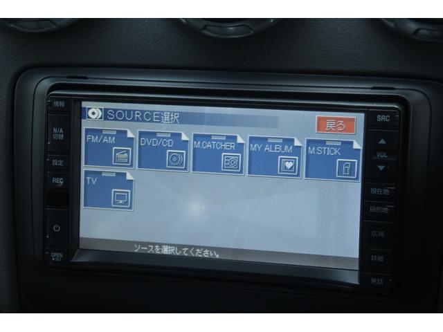 ＴＴクーペ ２．０ＴＦＳＩ　ＡＡ評価４．５点／社外フルエアロ／４本出しマフラー／ローダウン／社外ヘッドライト／エアクリ／ナビ／パドルシフト／ＨＩＤ／ＥＴＣ／キーレス／ＭＴモード／電動リアスポ（14枚目）
