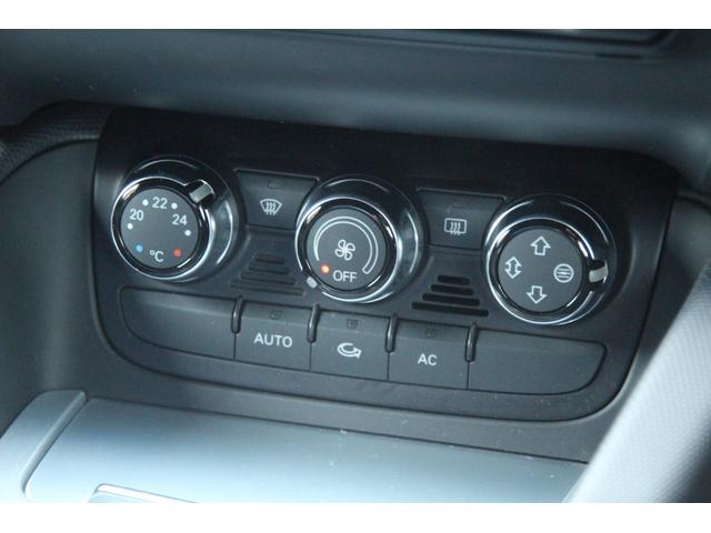 ＴＴクーペ ２．０ＴＦＳＩ　ＡＡ評価４．５点／社外フルエアロ／４本出しマフラー／ローダウン／社外ヘッドライト／エアクリ／ナビ／パドルシフト／ＨＩＤ／ＥＴＣ／キーレス／ＭＴモード／電動リアスポ（16枚目）