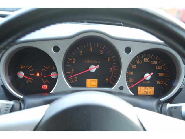 フェアレディＺ バージョンＴ　社外マフラー／黒革／電動シート／ナビ／シートヒーター／ＭＴモード／リアスポ／タワーバー／ＥＴＣ（12枚目）