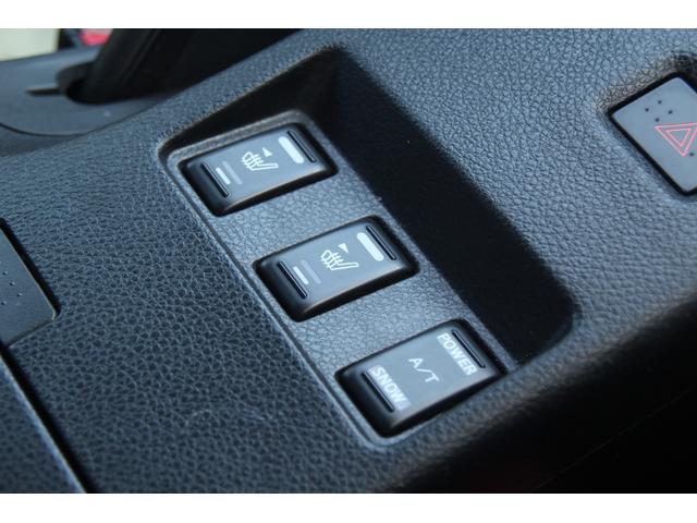 フェアレディＺ バージョンＴ　社外マフラー／黒革／電動シート／ナビ／シートヒーター／ＭＴモード／リアスポ／タワーバー／ＥＴＣ（23枚目）