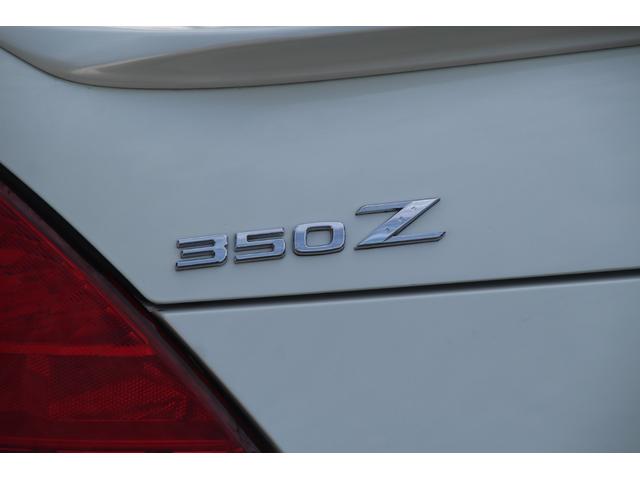 フェアレディＺ バージョンＴ　社外マフラー／黒革／電動シート／ナビ／シートヒーター／ＭＴモード／リアスポ／タワーバー／ＥＴＣ（46枚目）