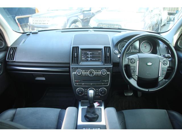 フリーランダー2 ファイナルエディション 50台限定車/ドラレコ/ナビ/バックモニター/サイドカメラ/ハーフレザーシート/リアスポイラー/整備記録簿7枚/ETC/スマートキー/Bluetooth/ステアリングヒーター/電動パーキング(12枚目)