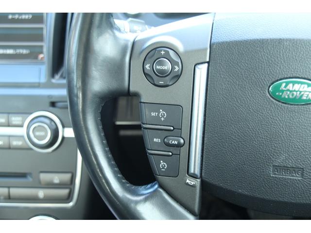 フリーランダー2 ファイナルエディション 50台限定車/ドラレコ/ナビ/バックモニター/サイドカメラ/ハーフレザーシート/リアスポイラー/整備記録簿7枚/ETC/スマートキー/Bluetooth/ステアリングヒーター/電動パーキング(13枚目)