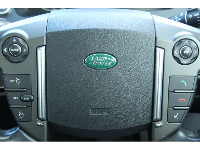 フリーランダー2 ファイナルエディション 50台限定車/ドラレコ/ナビ/バックモニター/サイドカメラ/ハーフレザーシート/リアスポイラー/整備記録簿7枚/ETC/スマートキー/Bluetooth/ステアリングヒーター/電動パーキング(14枚目)