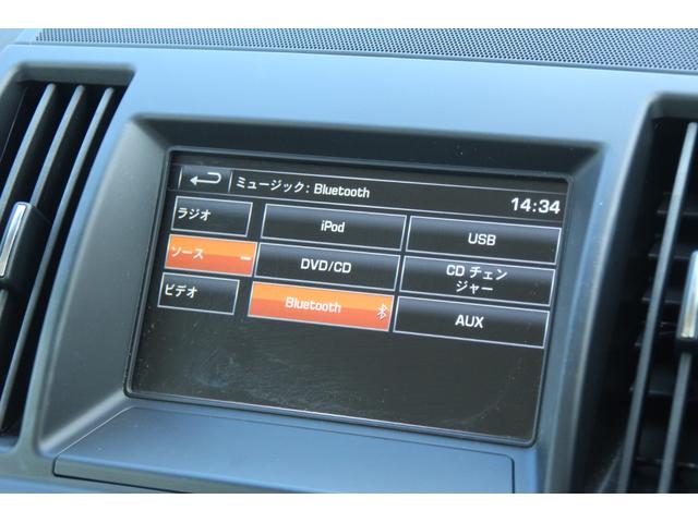 フリーランダー2 ファイナルエディション 50台限定車/ドラレコ/ナビ/バックモニター/サイドカメラ/ハーフレザーシート/リアスポイラー/整備記録簿7枚/ETC/スマートキー/Bluetooth/ステアリングヒーター/電動パーキング(19枚目)