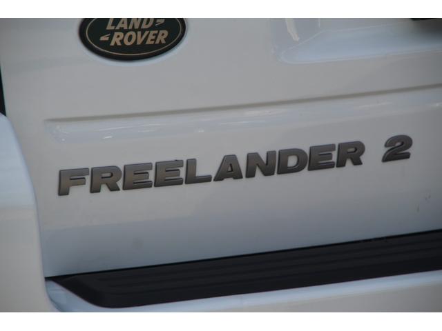 フリーランダー2 ファイナルエディション 50台限定車/ドラレコ/ナビ/バックモニター/サイドカメラ/ハーフレザーシート/リアスポイラー/整備記録簿7枚/ETC/スマートキー/Bluetooth/ステアリングヒーター/電動パーキング(43枚目)