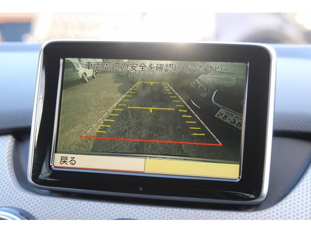 Ｂクラス Ｂ１８０　ブルーエフィシェンシー　ナビＴＶ／Ｂｌｕｅｔｏｏｔｈ／キーレス／スペアキー／電動パーキングブレーキ／バックカメラ／ハーフレザーシート／オートライト／ＨＩＤ／パドルシフト／電動格納ミラー（14枚目）