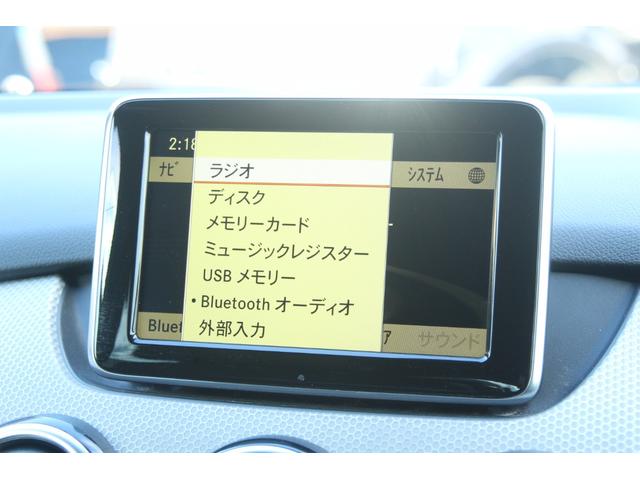 Ｂクラス Ｂ１８０　ブルーエフィシェンシー　ナビＴＶ／Ｂｌｕｅｔｏｏｔｈ／キーレス／スペアキー／電動パーキングブレーキ／バックカメラ／ハーフレザーシート／オートライト／ＨＩＤ／パドルシフト／電動格納ミラー（16枚目）