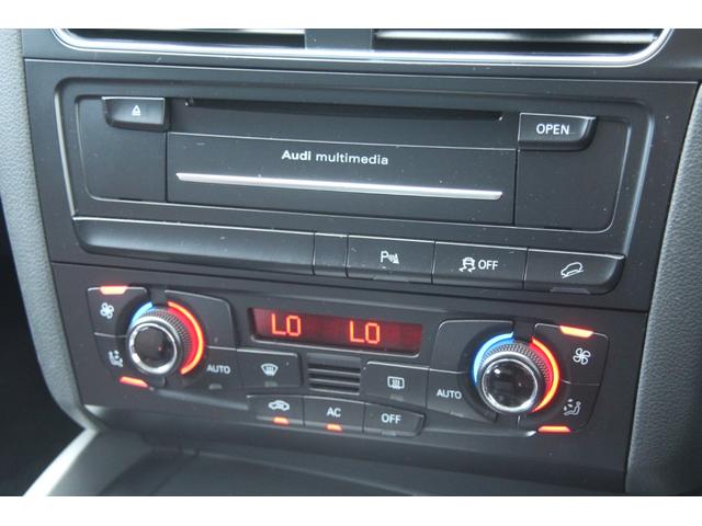 Ｑ５ 　ペイントグリル・下回りモール／ナビ／フルＴＶ／ルーフライニング張替済／ＥＴＣ／ＨＩＤ／電動リアゲート／サイドカメラ／ダブルエアコン／オートライト／パドルシフト／スマートキー／パワーシート／シートメモリ（17枚目）