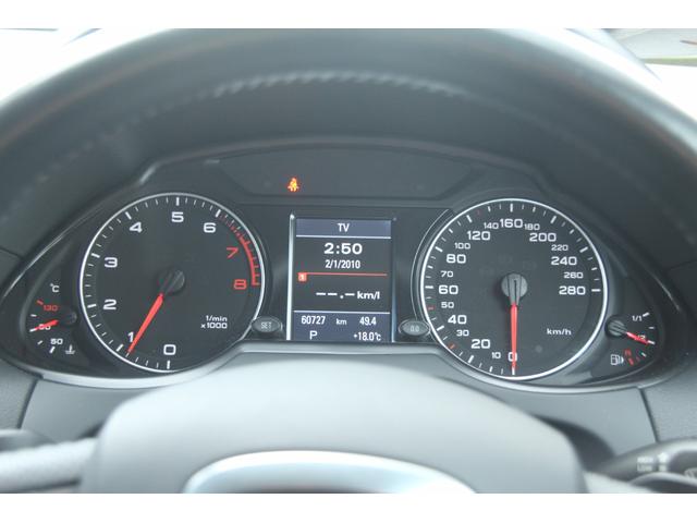 Ｑ５ 　ペイントグリル・下回りモール／ナビ／フルＴＶ／ルーフライニング張替済／ＥＴＣ／ＨＩＤ／電動リアゲート／サイドカメラ／ダブルエアコン／オートライト／パドルシフト／スマートキー／パワーシート／シートメモリ（24枚目）