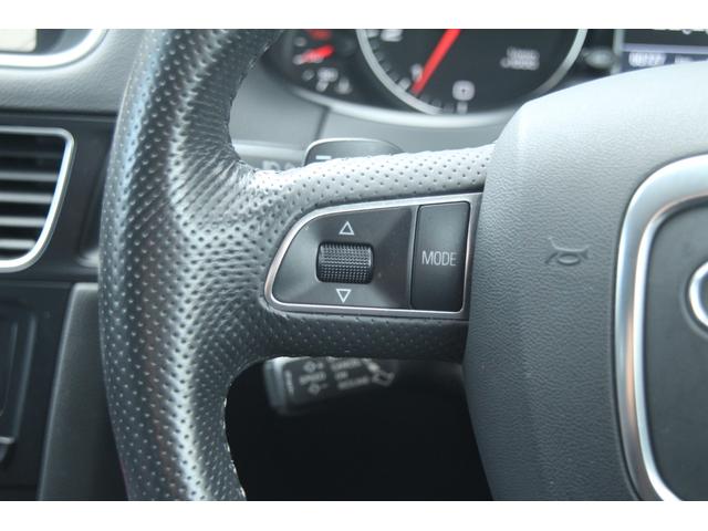 Ｑ５ 　ペイントグリル・下回りモール／ナビ／フルＴＶ／ルーフライニング張替済／ＥＴＣ／ＨＩＤ／電動リアゲート／サイドカメラ／ダブルエアコン／オートライト／パドルシフト／スマートキー／パワーシート／シートメモリ（25枚目）