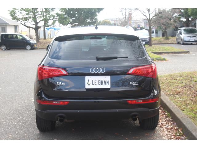 Ｑ５ 　ペイントグリル・下回りモール／ナビ／フルＴＶ／ルーフライニング張替済／ＥＴＣ／ＨＩＤ／電動リアゲート／サイドカメラ／ダブルエアコン／オートライト／パドルシフト／スマートキー／パワーシート／シートメモリ（64枚目）