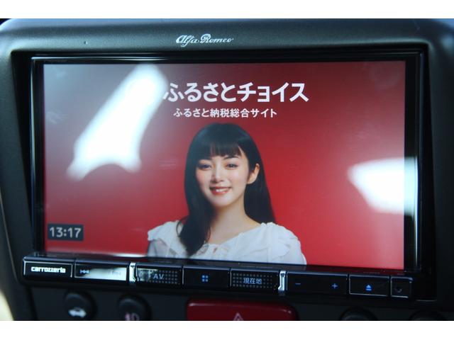 アルファＧＴ ２．０　ＪＴＳ　セレスピード　走行５万キロ／ＧＴＡ１７ＡＷ／ローダウン／ナビ／フルＴＶ／バックモニター／ブラックレザー／ＨＩＤ／ＢＯＳＥサウンド／ＡＵＸ／キーレス／ＥＴＣ／パドルシフト（9枚目）