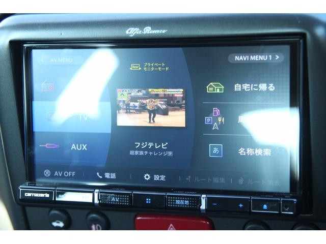 アルファＧＴ ２．０　ＪＴＳ　セレスピード　走行５万キロ／ＧＴＡ１７ＡＷ／ローダウン／ナビ／フルＴＶ／バックモニター／ブラックレザー／ＨＩＤ／ＢＯＳＥサウンド／ＡＵＸ／キーレス／ＥＴＣ／パドルシフト（23枚目）