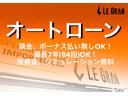 フィオーレ・ローザ　ナビ　　スポーツＡＷ　社外セキュリティー　アイドルストップ　ＥＴＣ　ＨＩＤ　エンブレム交換済　ＣＤ　ＭＴモード　タイミングチェーン式　キーレス　禁煙車（15枚目）