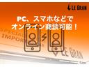 カブリオレ　社外ナビ　シートヒーター　ベージュ革　フル電動オープン　バックカメラ　記録簿　社外ヘッドアップディスプレイ　フルセグＴＶ　ブルートゥース　ＨＩＤ（15枚目）