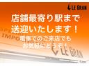 カブリオレ　社外ナビ　シートヒーター　ベージュ革　フル電動オープン　バックカメラ　記録簿　社外ヘッドアップディスプレイ　フルセグＴＶ　ブルートゥース　ＨＩＤ（21枚目）