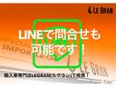 ＴＳＩ　走行１００００キロ代　Ｄ記録簿１０枚　社外ナビ　フルセグ　ハーフレザー　ドラレコ　パドルシフト　ブルートゥース　クルコン　ＨＩＤ　バックソナー　ＭＴモード(56枚目)