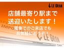 ＴＳＩ　走行１００００キロ代　Ｄ記録簿１０枚　社外ナビ　フルセグ　ハーフレザー　ドラレコ　パドルシフト　ブルートゥース　クルコン　ＨＩＤ　バックソナー　ＭＴモード(58枚目)