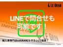 ハイブリッド　ナビ　バックモニター　社外１５ＡＷ　別ホイールスタッドレス４本付　ＥＴＣ　記録簿　スマートキー２個　３列シート(44枚目)