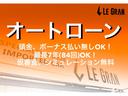 ＸＪ　エグゼクティブ３．２－Ｖ８　ツートンルーフブラック　ナビＴＶ　Ｂカメラ　レザーシート　パワーシート　シートヒーター　ブラックルーフ　社外オーディオ　ＴＶ　ＥＴＣ　キーレス　スペアキー（60枚目）