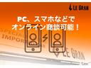 SW アリュール ブルーHDi AA評価4.5点/記録簿/ナビ/フルTV/バックカメラ/スマートキー/スペアキー/電動パーキング/プッシュスタート/クリアランスソナー/MTモード/パドルシフト/ETC/クルコン(58枚目)