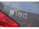Ｂ１８０　ブルーエフィシェンシー　ナビＴＶ／Ｂｌｕｅｔｏｏｔｈ／キーレス／スペアキー／電動パーキングブレーキ／バックカメラ／ハーフレザーシート／オートライト／ＨＩＤ／パドルシフト／電動格納ミラー（42枚目）