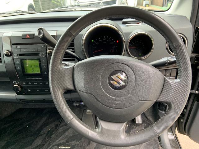 スティングレーDI 記録簿スマートキーターボ車(9枚目)