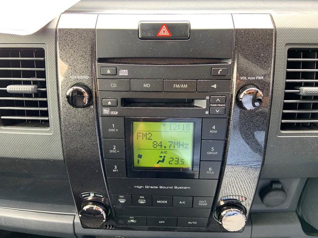 スティングレーDI 記録簿スマートキーターボ車(10枚目)