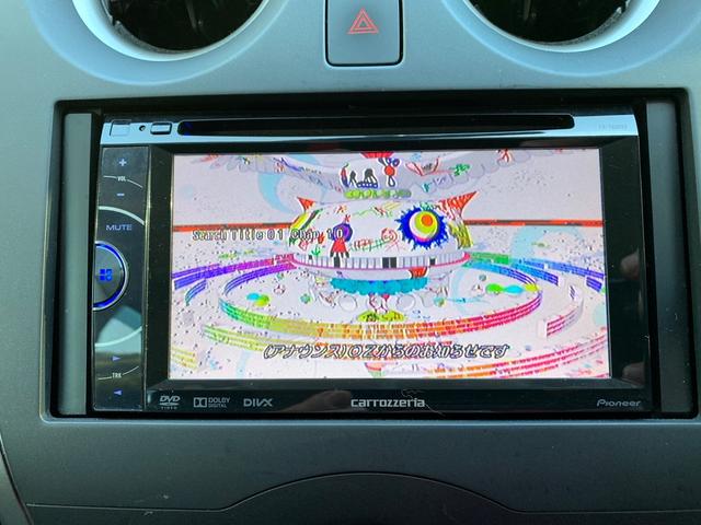 X 禁煙車アラウンドビューモニター スマートキー DVD視聴(9枚目)