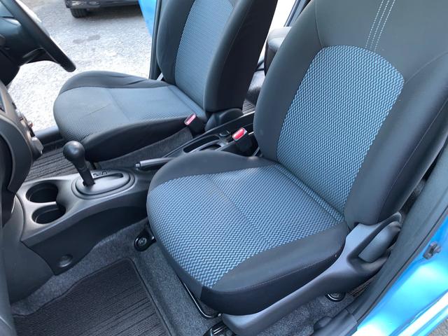 X 禁煙車アラウンドビューモニター スマートキー DVD視聴(15枚目)