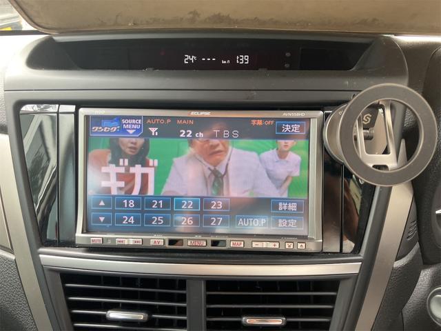 エクシーガ 　ＥＴＣ　バックカメラ　ナビ　ＴＶ　キーレスエントリー　電動格納ミラー　後席モニター　ＡＴ　アルミホイール　盗難防止システム　衝突安全ボディ　ＡＢＳ　エアコン　パワーステアリング　パワーウィンドウ（26枚目）