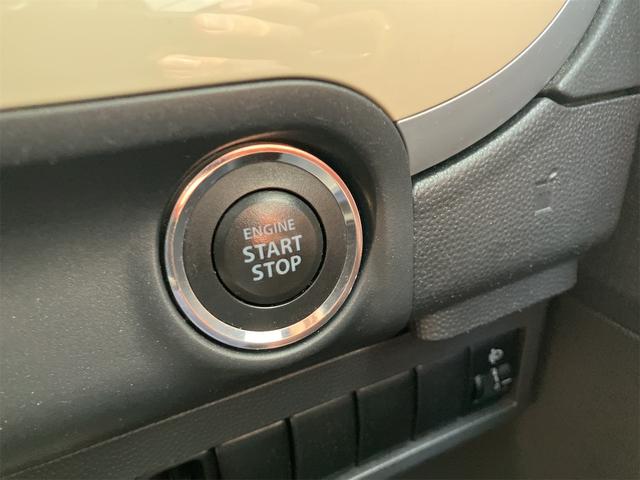 アルトラパン Ｘ　バックカメラ　ナビ　スマートキー　電動格納ミラー　ＣＶＴ　盗難防止システム　ＡＢＳ　ＣＤ　ミュージックプレイヤー接続可　アルミホイール　衝突安全ボディ　エアコン　パワーステアリング　パワーウィンドウ（12枚目）