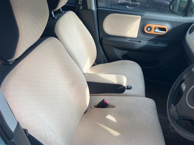 アルトラパン Ｘ　バックカメラ　ナビ　スマートキー　電動格納ミラー　ＣＶＴ　盗難防止システム　ＡＢＳ　ＣＤ　ミュージックプレイヤー接続可　アルミホイール　衝突安全ボディ　エアコン　パワーステアリング　パワーウィンドウ（26枚目）