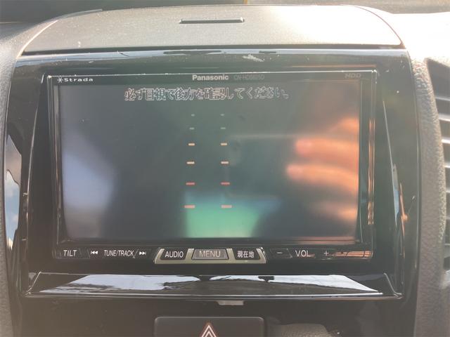 ルークス ハイウェイスター　ドライブレコーダー　バックカメラ　両側スライド・片側電動　ナビ　オートライト　ＨＩＤ　スマートキー　電動格納ミラー　ベンチシート　ＣＶＴ　盗難防止システム　ＡＢＳ　アルミホイール　衝突安全ボディ（9枚目）