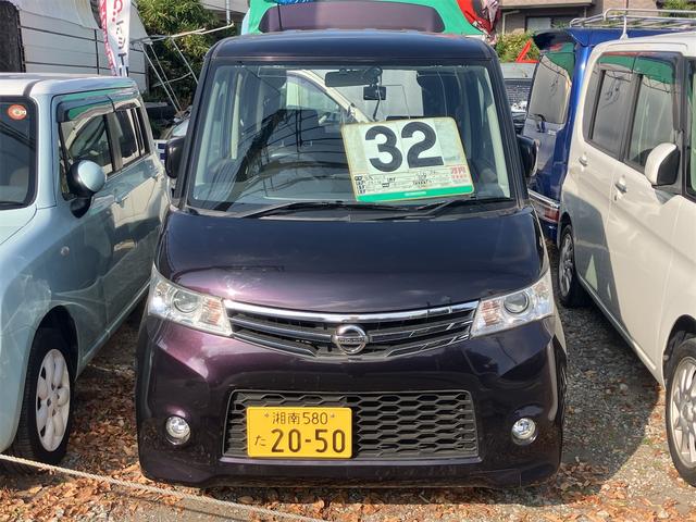 ルークス ハイウェイスター　ドライブレコーダー　バックカメラ　両側スライド・片側電動　ナビ　オートライト　ＨＩＤ　スマートキー　電動格納ミラー　ベンチシート　ＣＶＴ　盗難防止システム　ＡＢＳ　アルミホイール　衝突安全ボディ（16枚目）