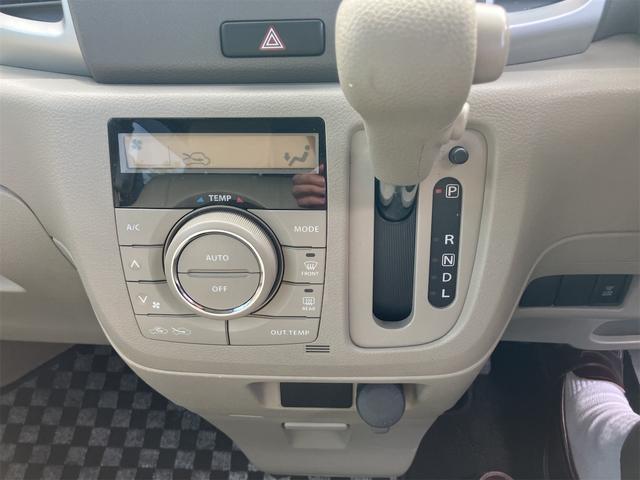 スペーシア X ETC 両側スライド・片側電動 ナビ スマートキー アイドリングストップ 電動格納ミラー CVT 盗難防止システム ABS CD 衝突安全ボディ エアコン パワーステアリング パワーウィンドウ(7枚目)