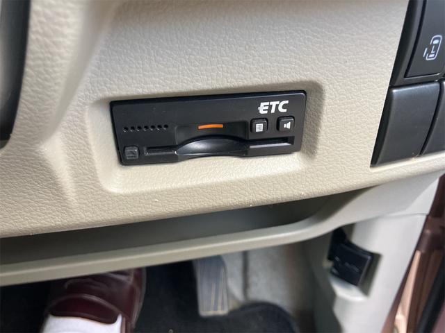 スペーシア X ETC 両側スライド・片側電動 ナビ スマートキー アイドリングストップ 電動格納ミラー CVT 盗難防止システム ABS CD 衝突安全ボディ エアコン パワーステアリング パワーウィンドウ(8枚目)
