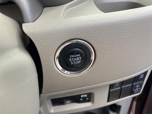 スペーシア X ETC 両側スライド・片側電動 ナビ スマートキー アイドリングストップ 電動格納ミラー CVT 盗難防止システム ABS CD 衝突安全ボディ エアコン パワーステアリング パワーウィンドウ(11枚目)