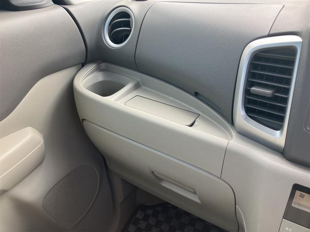 スペーシア X ETC 両側スライド・片側電動 ナビ スマートキー アイドリングストップ 電動格納ミラー CVT 盗難防止システム ABS CD 衝突安全ボディ エアコン パワーステアリング パワーウィンドウ(22枚目)