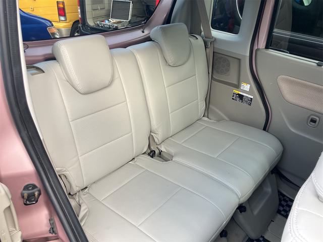 スペーシア X ETC 両側スライド・片側電動 ナビ スマートキー アイドリングストップ 電動格納ミラー CVT 盗難防止システム ABS CD 衝突安全ボディ エアコン パワーステアリング パワーウィンドウ(23枚目)